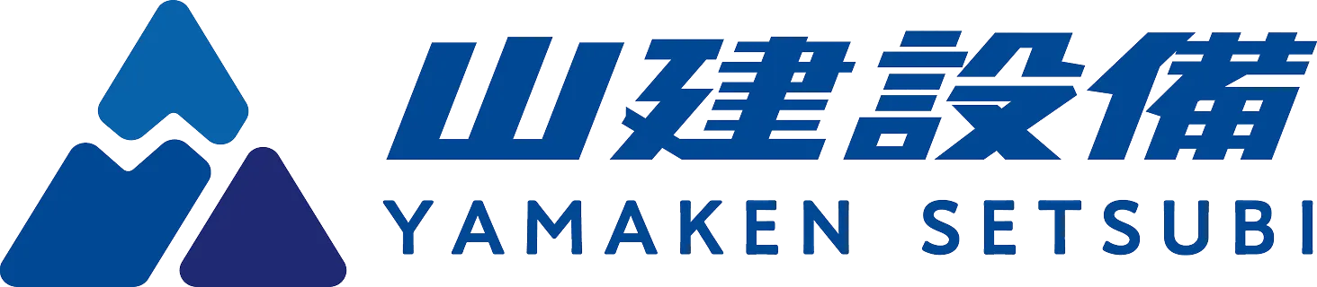 山健設備